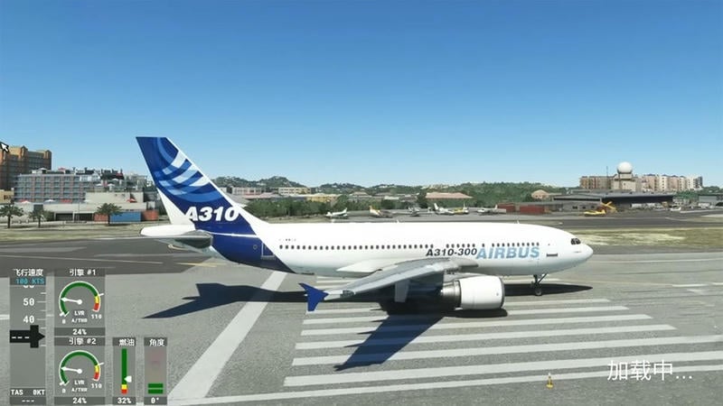 3d飛機(jī)模擬駕駛 v1.0 1
