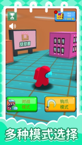 全民突擊比賽2 v1.0.0 1
