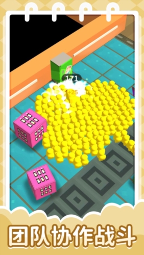 全民突擊比賽2 v1.0.0 0
