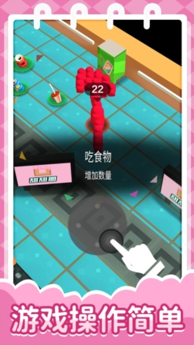 全民突擊比賽2 v1.0.0 2