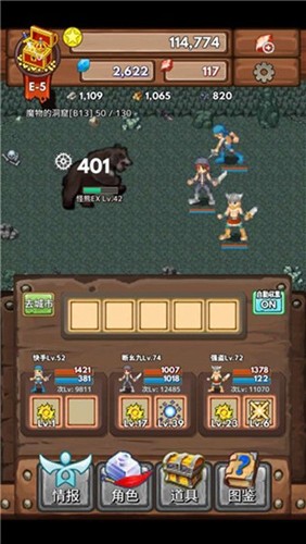 寶藏獵人尋寶模擬器 v1.1.0 1