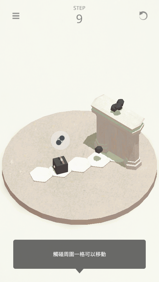 droom夢門 v1.0 1