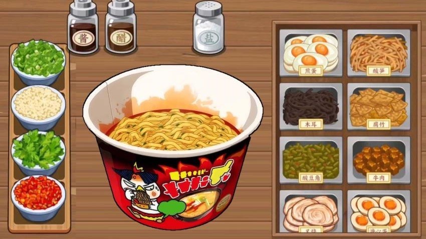 超級火雞面 v1.0 0