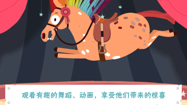 小馬百變造型盒 v20240002 0