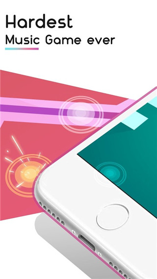 舞動(dòng)球感受節(jié)奏 v2.5.5 0