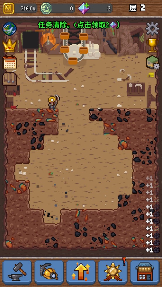 Idle Cave Miner v1.9.0.8 1