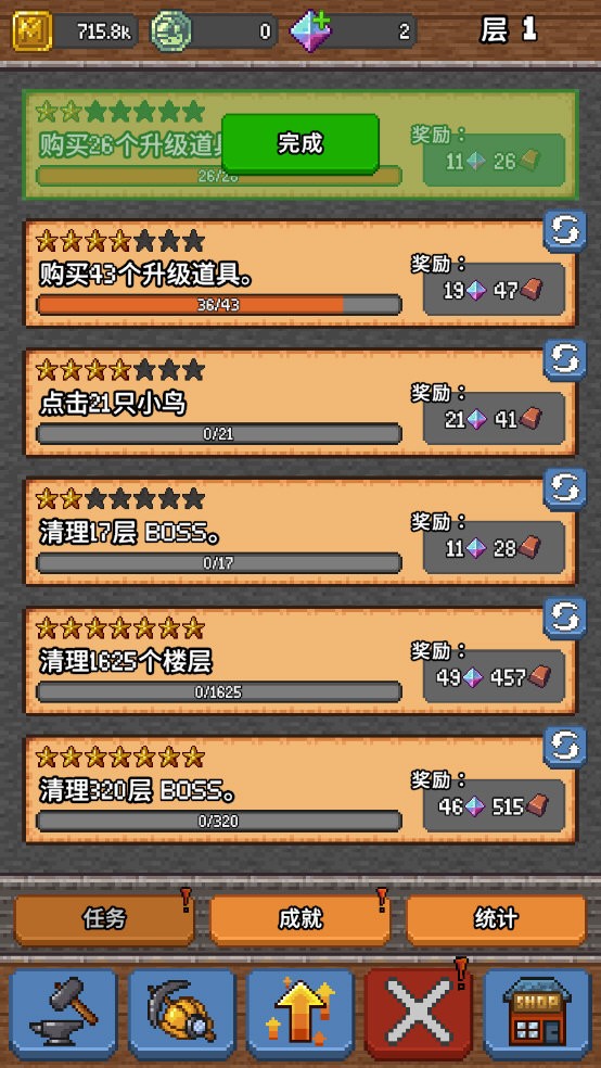 Idle Cave Miner v1.9.0.8 0