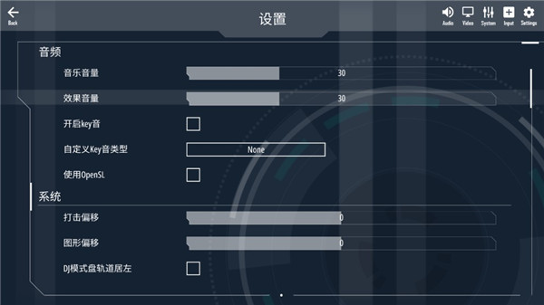 馬老弟 v4.3.7 0
