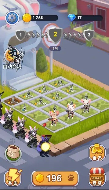 貓咪保衛(wèi)戰(zhàn) v1.0 0