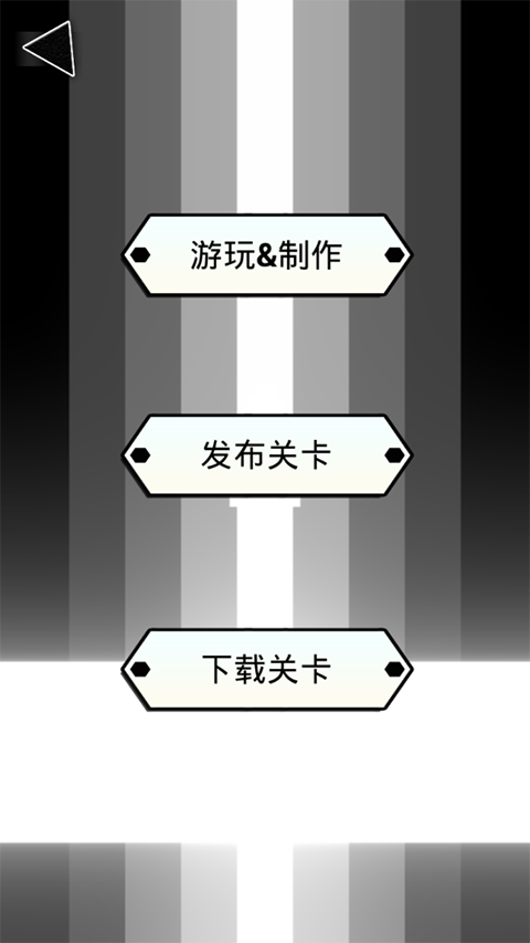 節(jié)律塊 v1.0 1