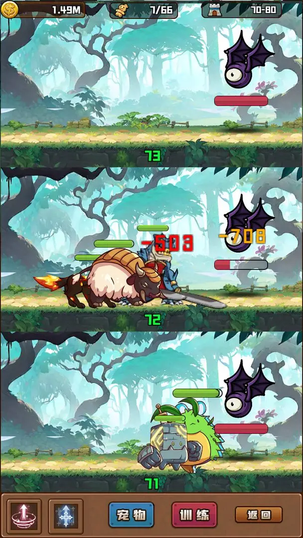 放置與爬塔 v1.8 0
