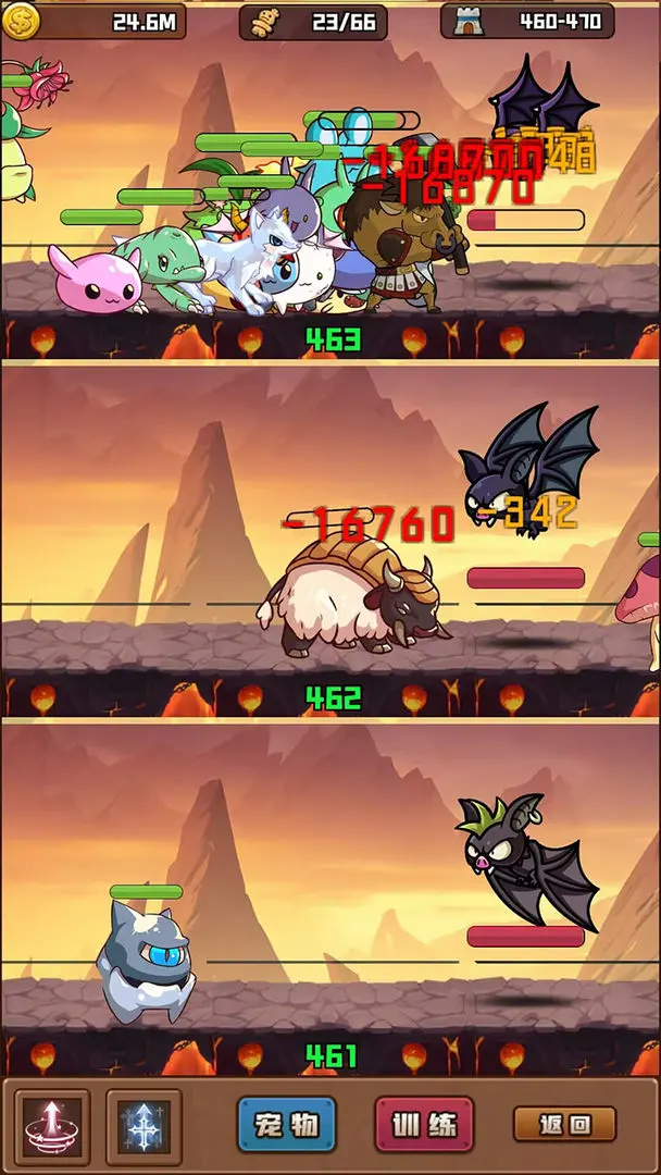放置與爬塔 v1.8 2