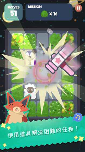 2048節(jié)奏制作音樂 v1.0.23.128 1
