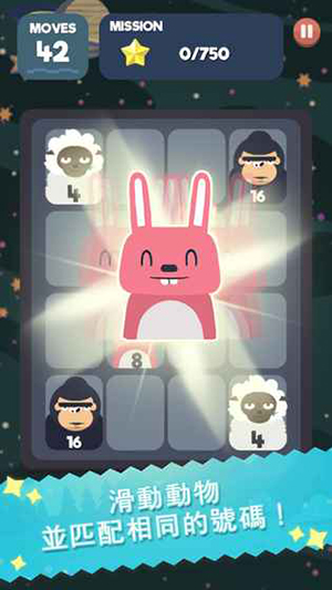2048節(jié)奏制作音樂 v1.0.23.128 0