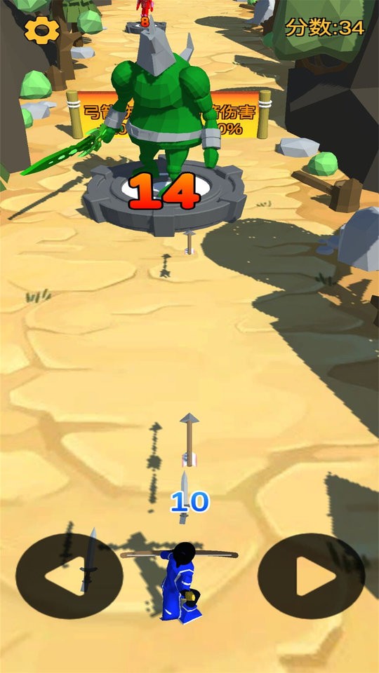 超強(qiáng)手速 v1.0 1
