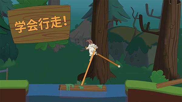 行走大師walkmaster v1.61.19 1