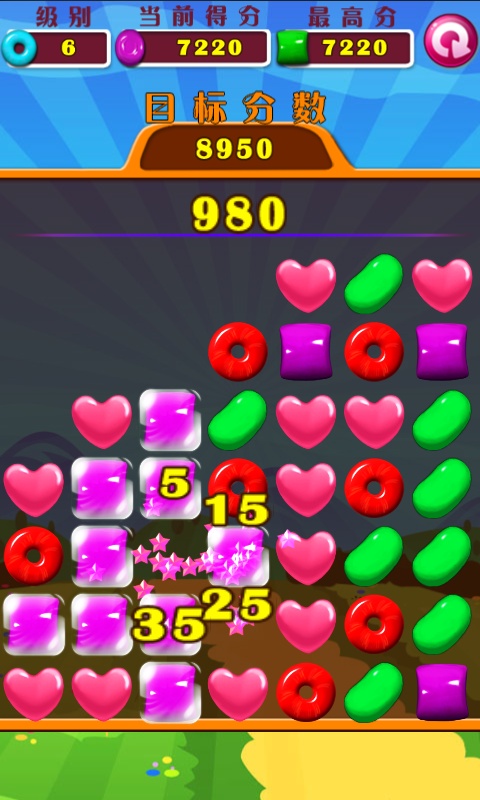 開心對(duì)對(duì)糖 v100.360 2