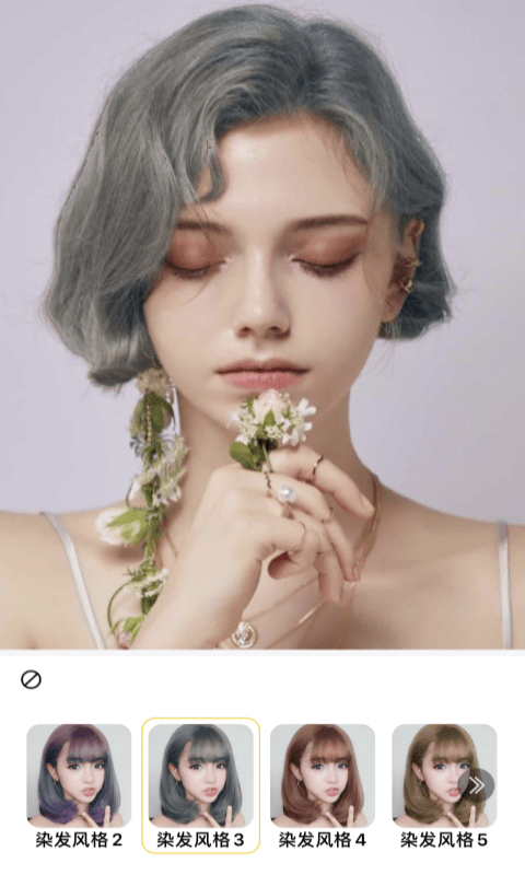 輕拍相機軟件 v1.0.1 安卓版 2