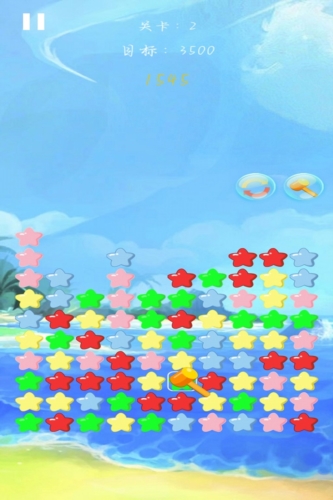 天天消除小星星安卓版 v1.0 2