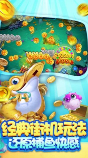 陽江天胡棋牌 v7.2.0 1