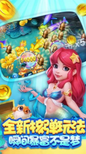 陽江天胡棋牌 v7.2.0 2