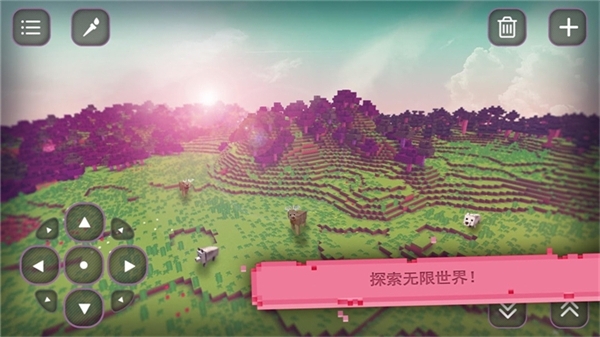 我的世界女孩 v1.35 2