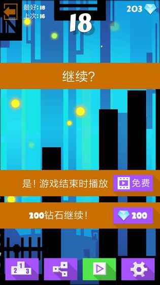 跳轉(zhuǎn)或死 v1.0 0