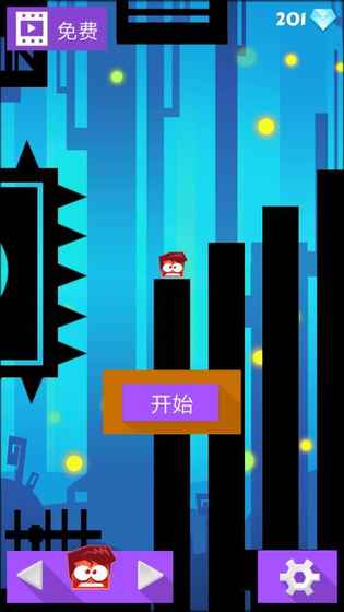 跳轉(zhuǎn)或死 v1.0 2