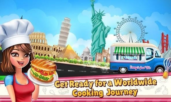烹飪廚師艾美餐廳 v1.29 1