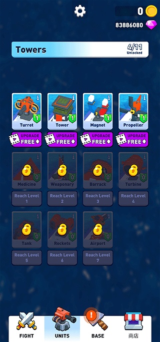 木筏戰(zhàn)爭手機版 v1.0.2 0