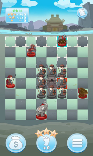 攻城象棋 v1.0.0 0