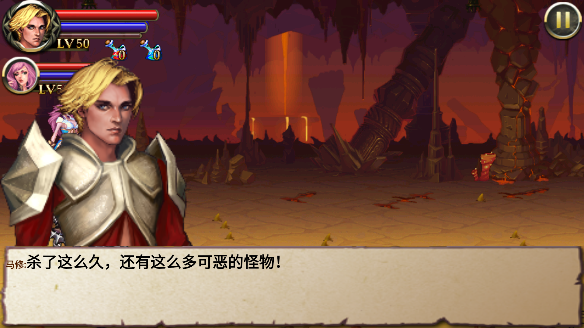 天使逛地獄 v1.02.04 0