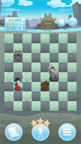 攻城象棋 v1.0.0 2