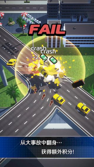 爆速回路 v1.0.7 0