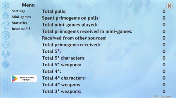 原神開箱模擬器 v4.0 2