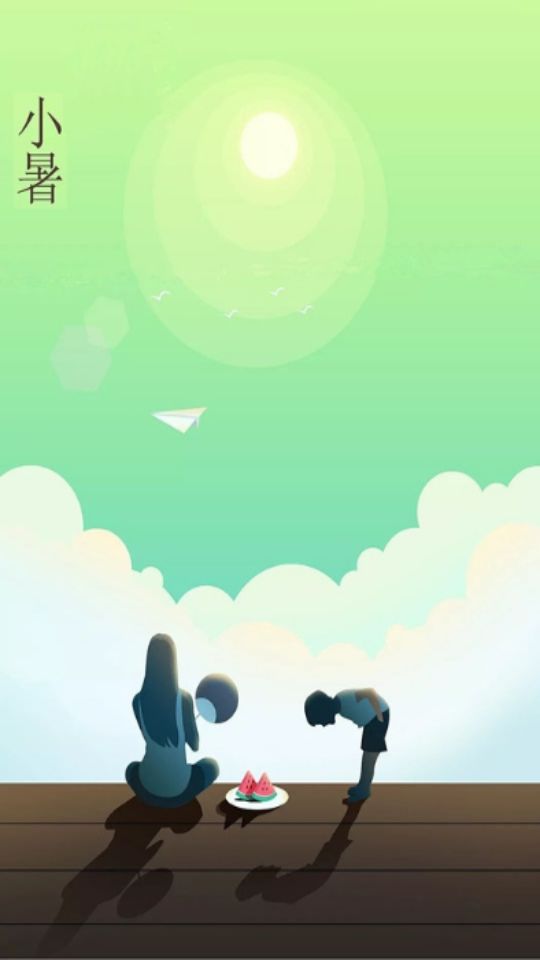 農(nóng)夫天氣軟件 v3.2.4 安卓版 2