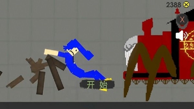 瘋狂游樂場 v1.0 2