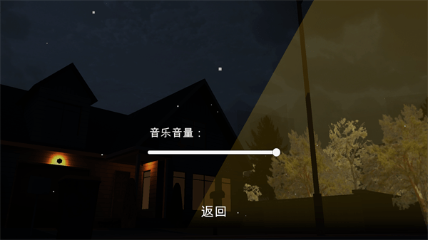噩夢檔案拍拍 v0.4 1
