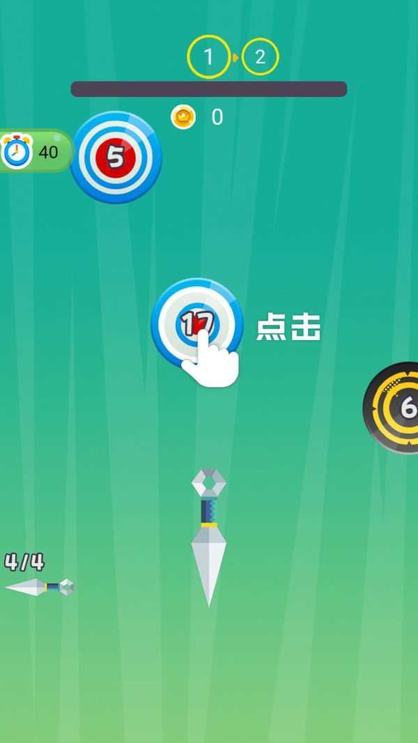 瘋狂飛刀之僵尸農(nóng)場 v1.0 0