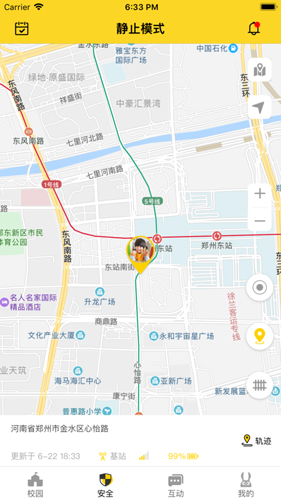 兔盯兒軟件 v3.0.2 0