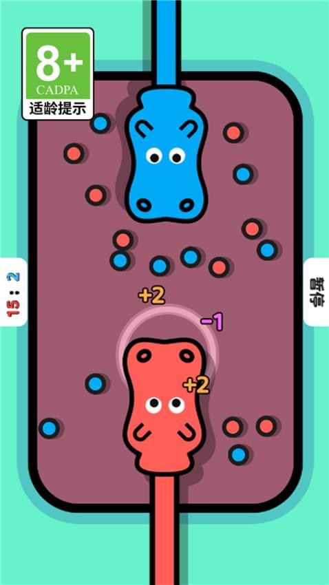 我要開派對手機版 v1.0.0 2