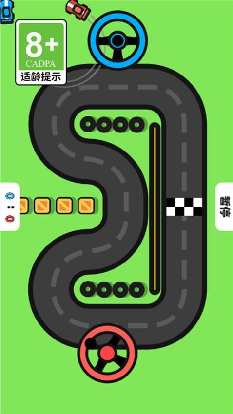 我要開派對手機版 v1.0.0 1