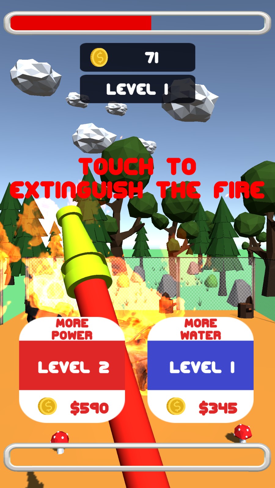 虛擬滅火器 v1.0 2