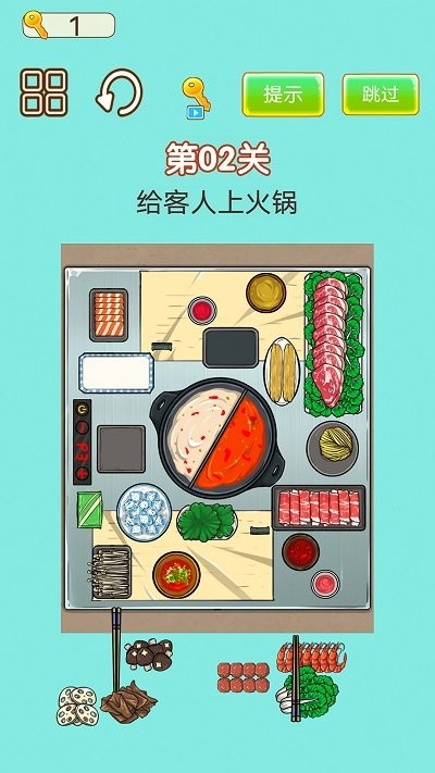 強(qiáng)迫癥犯了 v1.0 1