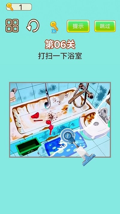 強(qiáng)迫癥犯了 v1.0 2