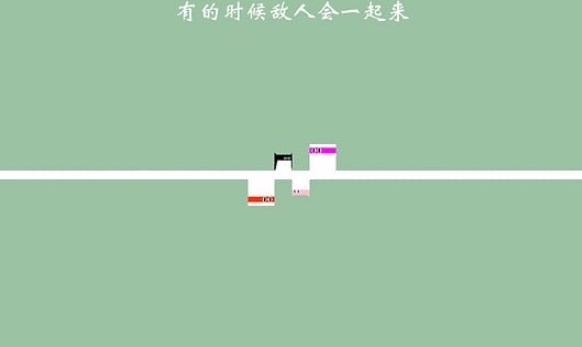 上躥下跳安卓版 v1.4 0