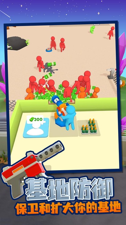 最強僵尸戰(zhàn)場求生反擊 v1.0.3019 2