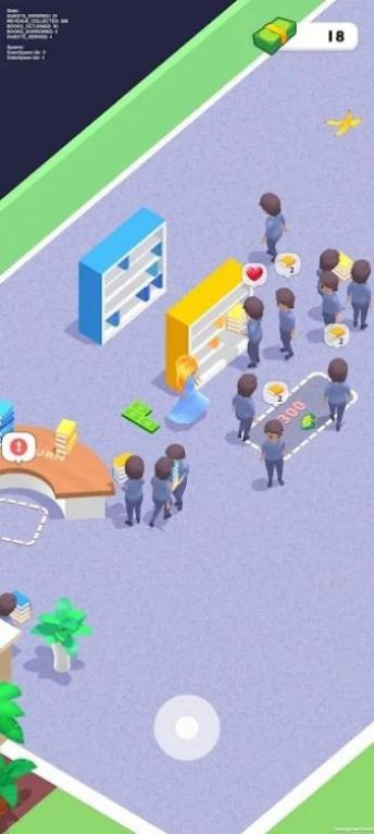 我的人生圖書館 v0.0.1 0