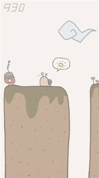 戈羅冒險記 v1.1 2