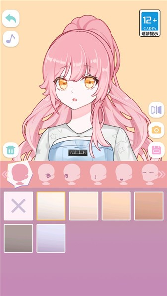 夢幻甜心時(shí)裝秀 v10.5.0 1
